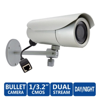 ACTi E43A 5 Megapixel Day/Night IR Network Security Camera