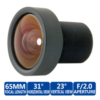 MOBOTIX MX-OPT14-L65 L65 Telephoto Lens - 65mm Focal Length