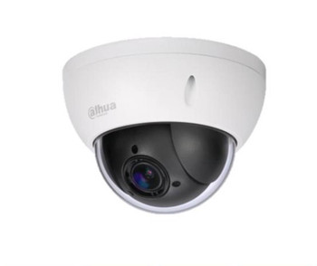 Dahua DH-SD22A204TN-GNI Mini PTZ Dome IP Security Camera - 2MP, 1/2.7'' Exmor CMOS, @ 60fps, Outdoor, POE