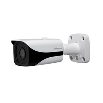 Dahua N44BB33 4MP IR H.265 WDR Indoor/Outdoor Mini Bullet IP Security Camera- White