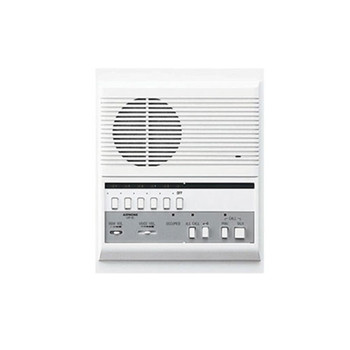 Aiphone LEF-5C 5-Call Semi-Flush Mount Master Station for LEF Series Aiphone LEF-5C 5-Call Semi-Flush Mount Master Station for LEF Series