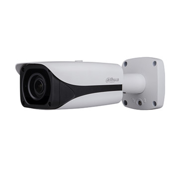 Dahua N25BB5Z 2MP IR H.265 Outdoor Bullet IP Security Camera