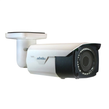Panasonic Advidia B-58-V 5MP IR H.265 Outdoor Bullet IP Security Camera with Built-in Microphone