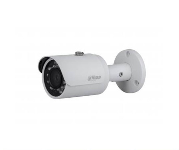 Dahua DH-IPC-HFW44A1SN 2.8mm Fixed Compact Bullet IP Security Camera - 4MP, 1/3'' CMOS, @ 30fps, Fixed Lens, Outdoor