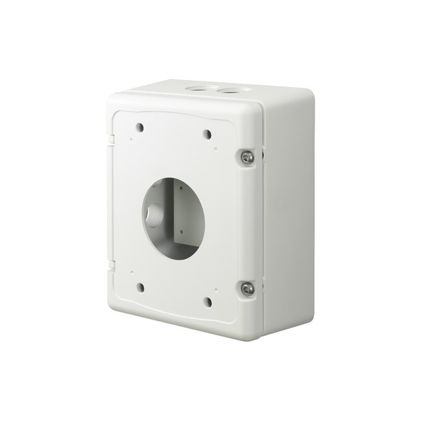 Samsung SBP-300NB PTZ Installation Box - 1