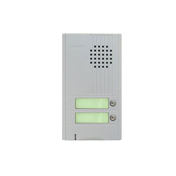 Aiphone DA-2DS 2-Call Audio Entrance Station, DA / DB Series - 1
