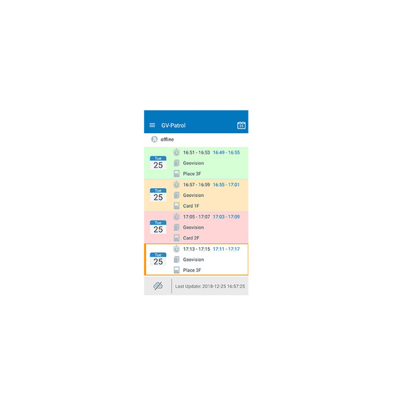 Geovision GV-Patrol for Android - 1