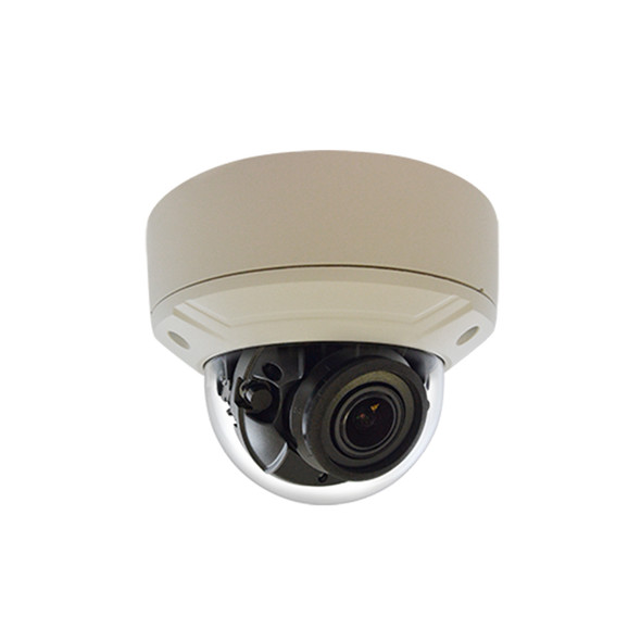 ACTi A811 4MP IR H.265 Outdoor Bullet IP Security Camera with Extreme WDR - 1