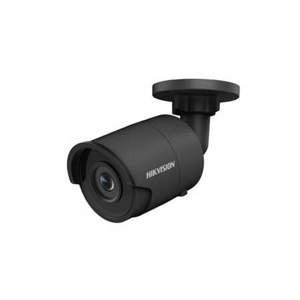 Hikvision DS-2CD2043G0-IB 4mm