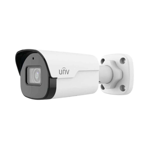 Uniview 5MP Night Vision Outdoor Bullet IP Security Camera - UN-IPC2125SBADF28KMI0 - 1