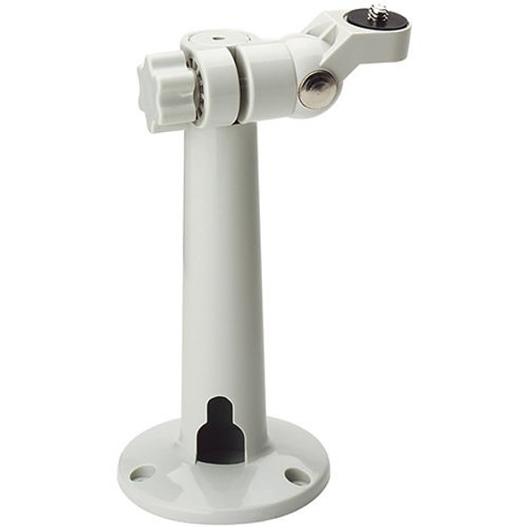 Honeywell HBC5WT Mounting Bracket for Select Cameras, White