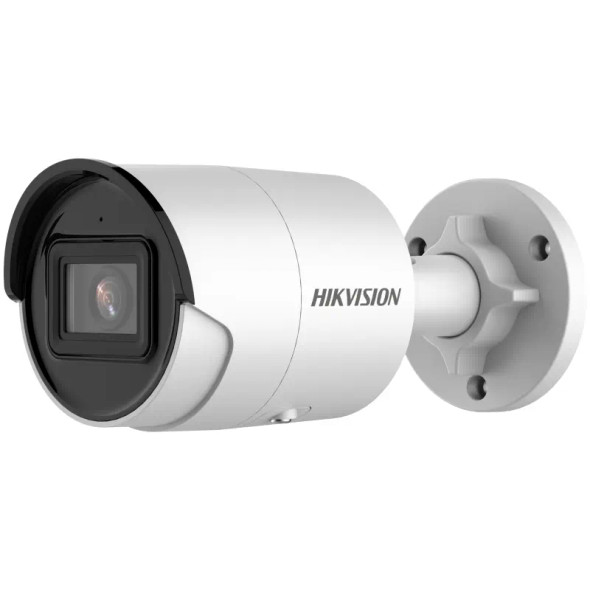 Hikvision DS-2CD2043G2-IU 4MM Value Series AcuSense 4MP Outdoor IR Bullet IP Security Camera with Built-in Mic, 4mm Fixed Lens, White - 1