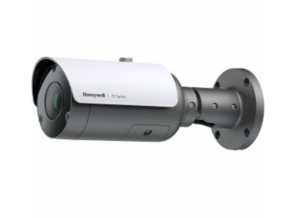 Honeywell HC70WB8R2 8MP Outdoor IR Network Bullet Camera
