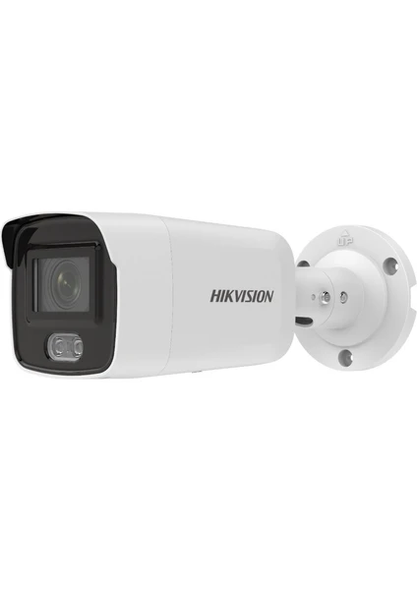 Hikvision DS-2CD2047G2-LU 6MM 4MP Outdoor Bullet IP Security Camera with 6mm Lens and White Light