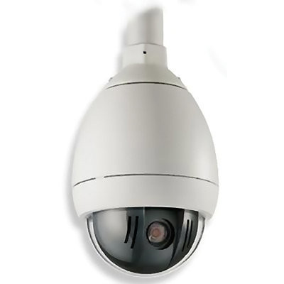 Bosch AutoDome VG4-523-ECE1P 500i Outdoor 26x PTZ Security Camera