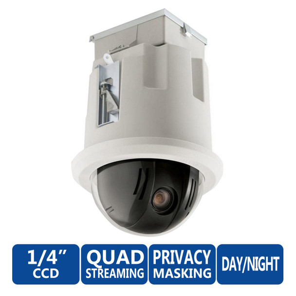 Bosch VG5-723-ECE2 AutoDome Surveillance Camera