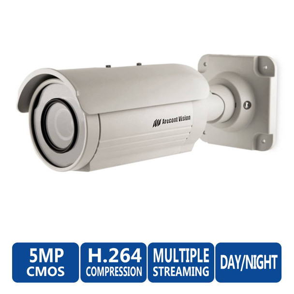 Arecont Vision AV5125DNv1x