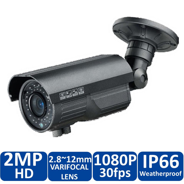 DH Vision DH-IBV-780BN(ZA)-V2