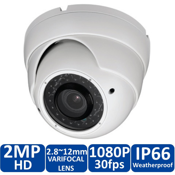 DH Vision DH-IDV-580W(ZA)