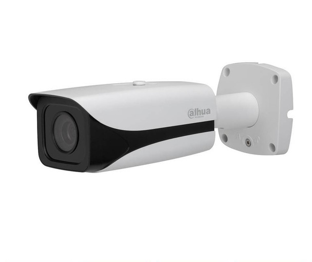Dahua DH-IPC-HFW52A1EN-ZI 2MP Varifocal Bullet IP Security Camera - 1/2.7'' CMOS, @ 30fps, Motorized Lens, Outdoor