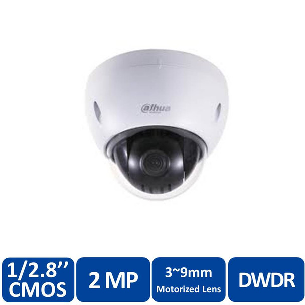 Dahua DH-SD32A203SN-HN