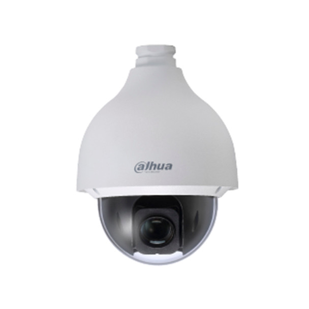 Dahua 50430UNI 4MP H.265 IVS Outdoor PTZ IP Security Camera
