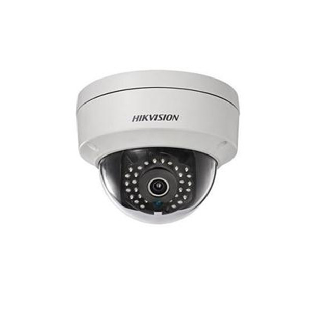 Hikvision DS-2CD2152F-I4MM 5MP Outdoor Dome IP Security Camera - 1