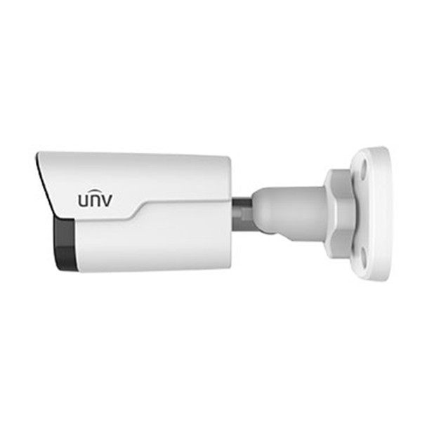 Uniview IPC2122SR3-UPF60-C 2MP IR Ultra 265 Outdoor Bullet IP Security Camera