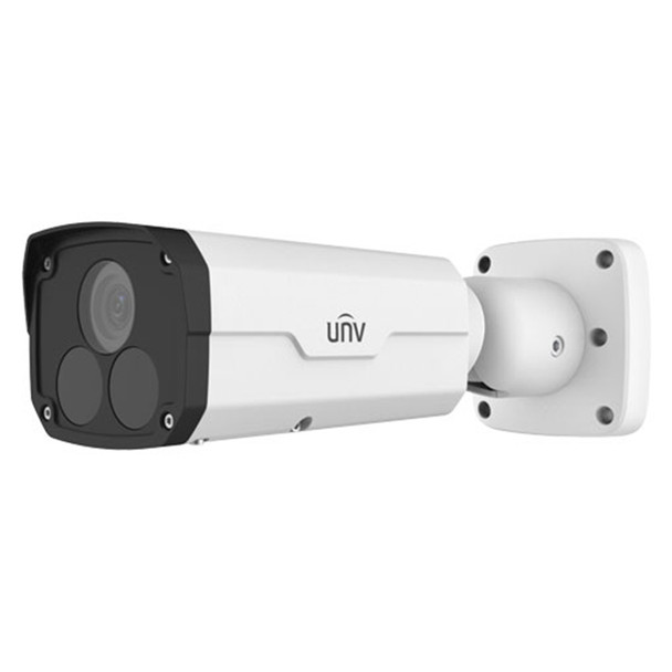 Uniview IPC2222EBR5-HDUPF60 2MP IR Ultra 265 Outdoor Bullet IP Security Camera