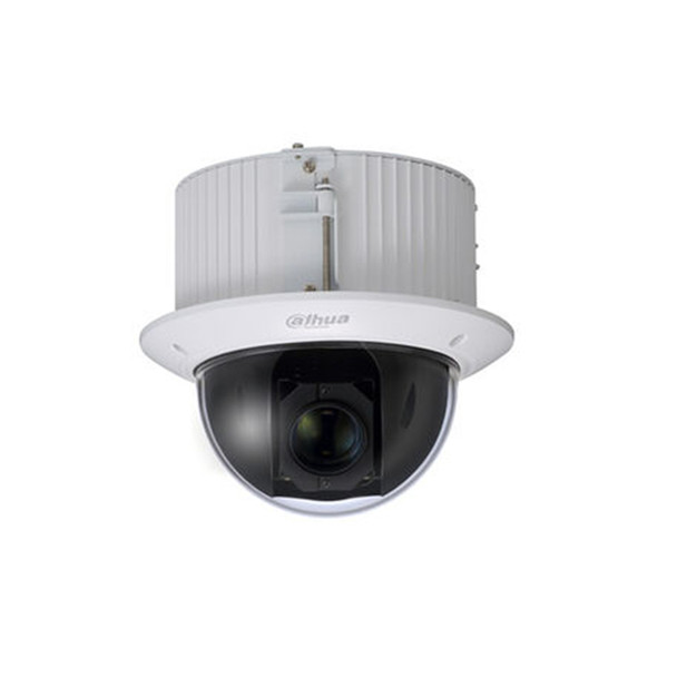 Dahua 52C430UNI 4MP In-ceiling Indoor PTZ IP Security Camera