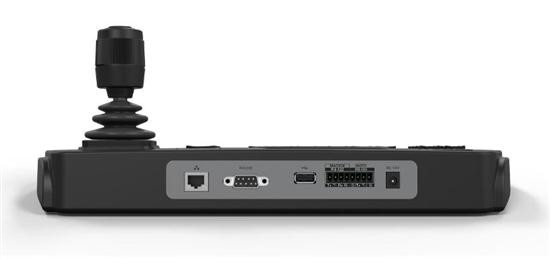 Hikvision DS-1200KI Network Keyboard - 2