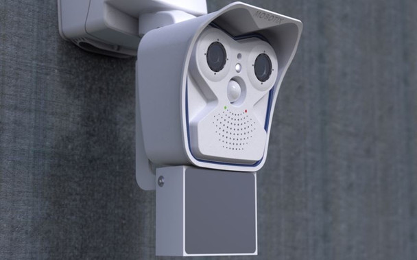 Mobotix Mx-A-IRA-15 Infrared Illuminator with 15-degree illumination angle - 3