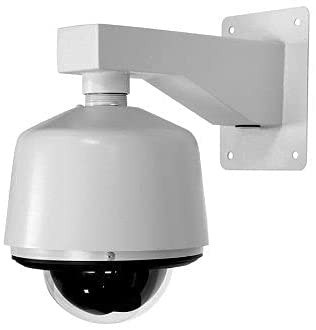 Pelco DD530 740TVL Dome Drive CCTV Analog Security Camera with 30x Optical Zoom - 2