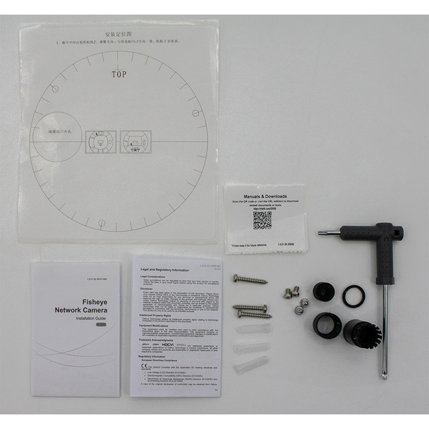 Dahua N88BR5V 8MP Night Vision Outdoor Fisheye IP Security Camera with Analytics+ - 2