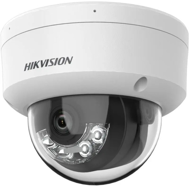 Hikvision DS-2CD1143G2-LIUF(4mm) 4MP Outdoor Dome IP Security Camera with 4mm Fixed Lens, Smart Hybrid Light - 3 Hikvision DS-2CD1143G2-LIUF(4mm) 4MP Outdoor Dome IP Security Camera with 4mm Fixed Lens, Smart Hybrid Light - 3