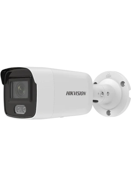 Hikvision DS-2CD2047G2-LU 6MM 4MP Outdoor Bullet IP Security Camera with 6mm Lens and White Light
