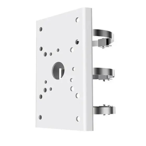 Hikvision DS-PRB-1200 Horizontal Pole Mount Bracket for Radar Devices - 1