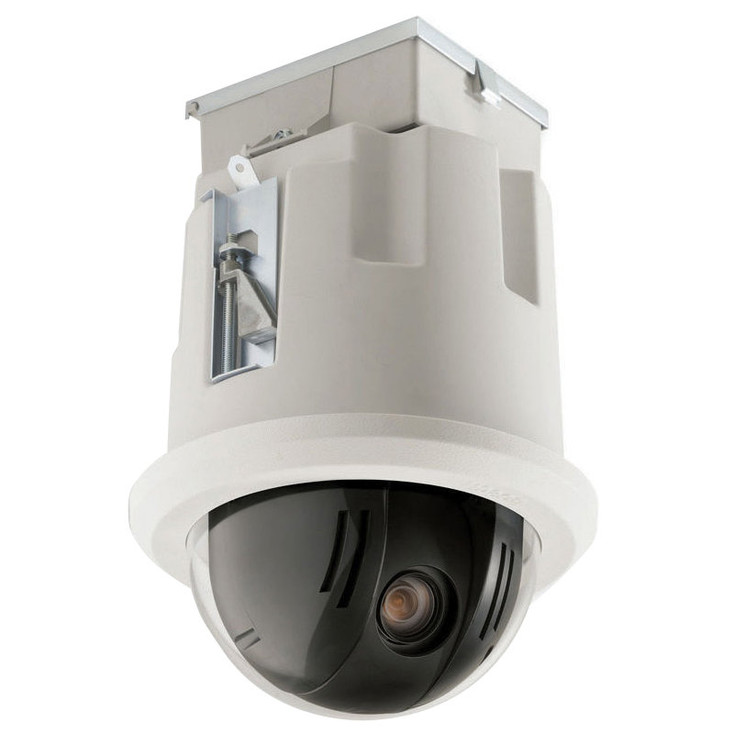 Bosch Vg5 164 Ec0 Autodome 100 540tvl Outdoor Cctv Dome Security