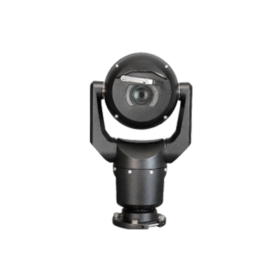 Bosch MIC7522Z30B Outdoor PTZ IP Security Camera