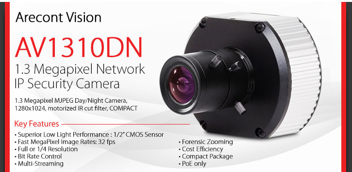 arecont vision av1310dn 1.3 megapixel ip security camera