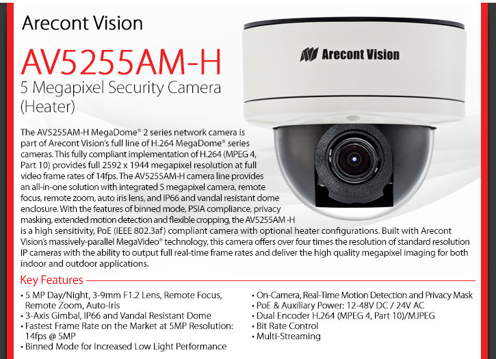 arecont vision av5255am-h 5 megapixel security camera (heater)
