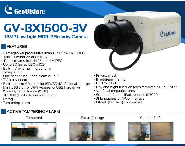 geovision gv-bx1500-3v 1.3mp low light wdr ip security camera