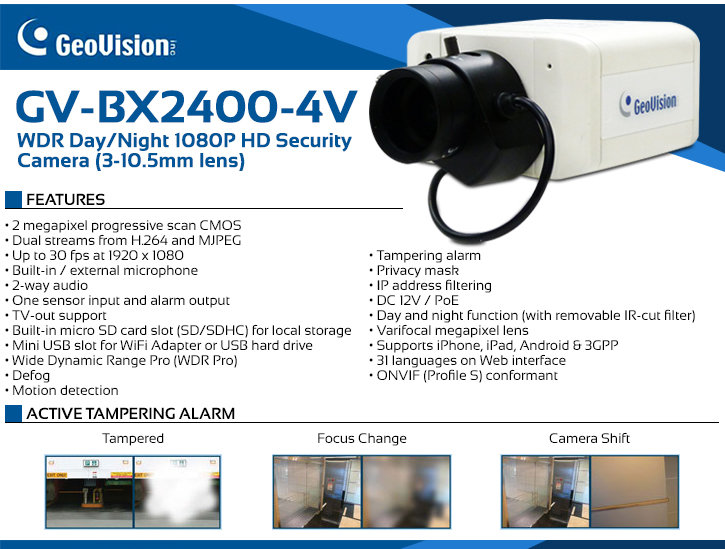 geovision gv-bx2400-4v wdr day/night 1080p hd security camera (3-10.5mm lens)