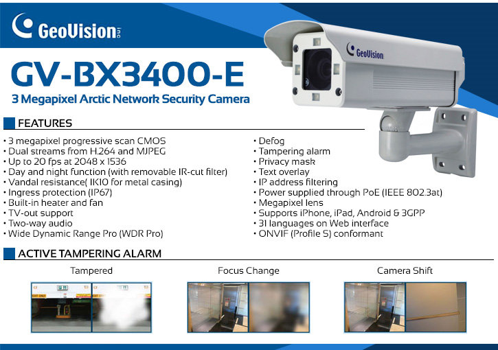 geovision gv-bx3400-e 3 megapixel arctic ip security camera