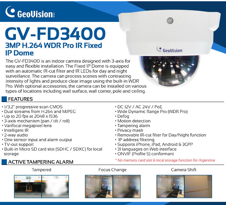 Geovision GV-FD3400 3MP Indoor IP Security Camera - WDR Pro