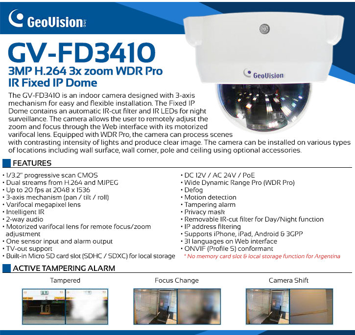 Geovision GV-FD3410 3MP Indoor Dome IP Camera - Motorized Lens Geovision GV-FD3410 3MP Indoor Dome IP Camera - Motorized Lens