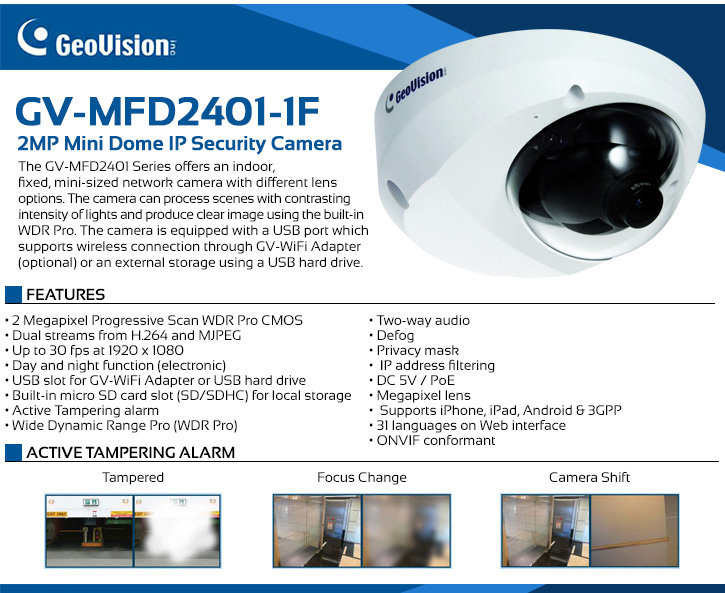 geovision gv-mfd2401-1f 2mp mini dome ip security camera