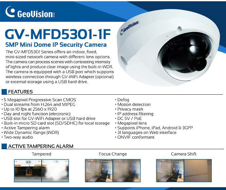 geovision gv-mfd5301-1f 5mp mini dome ip security camera