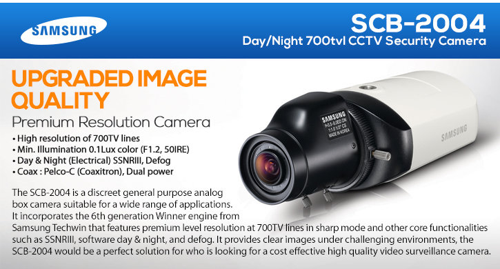 samsung scb-2004 day/night 700tvl cctv security camera