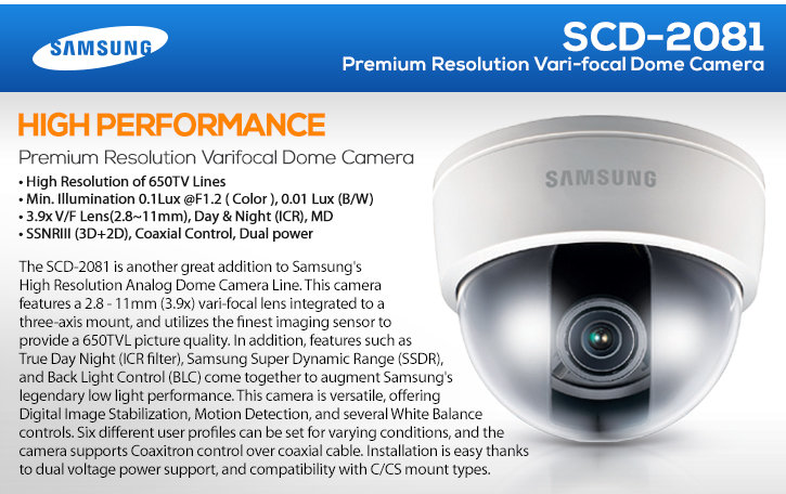 samsung scd-2081 premium resolution vari-focal dome camera